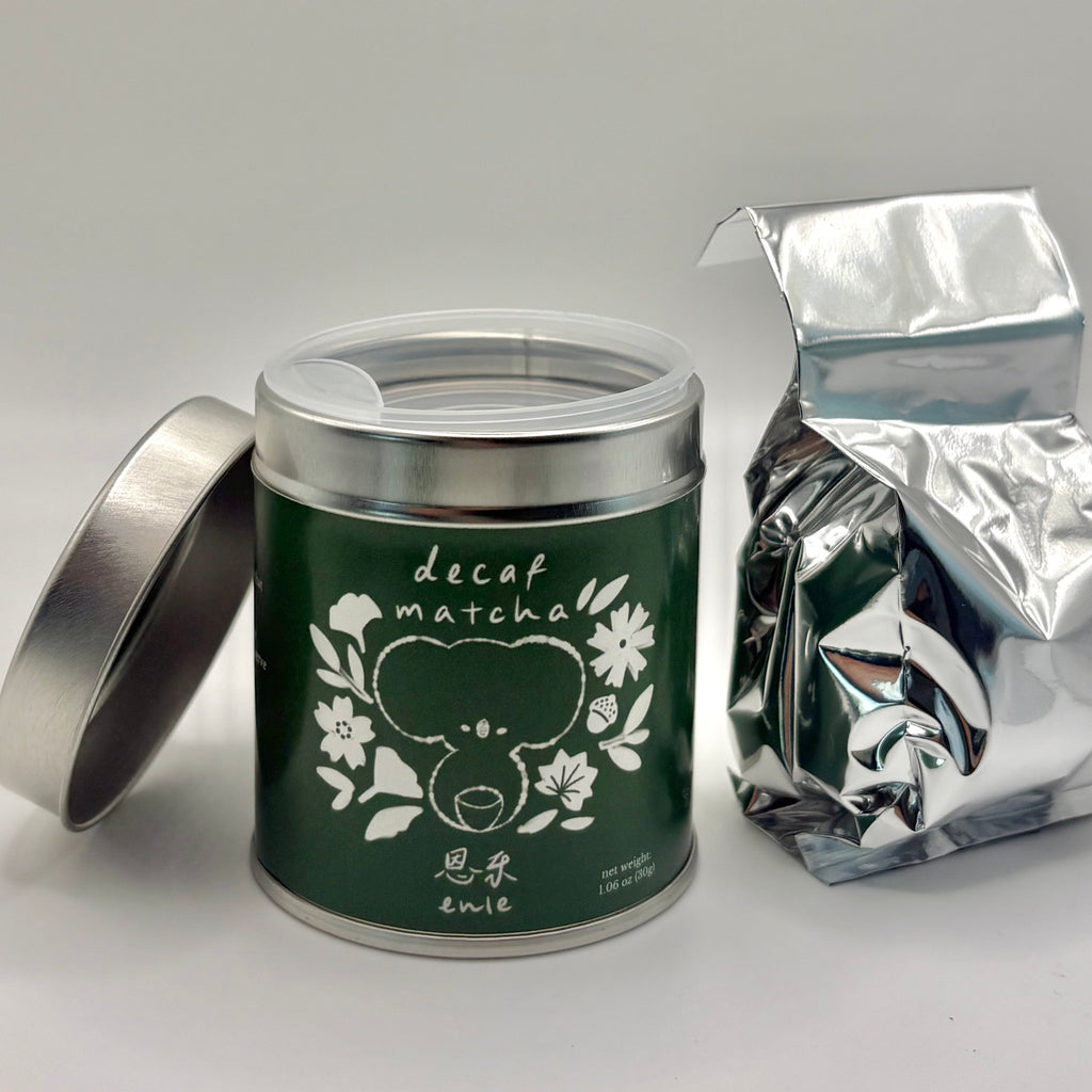Decaf Matcha (Ceremonial Grade)