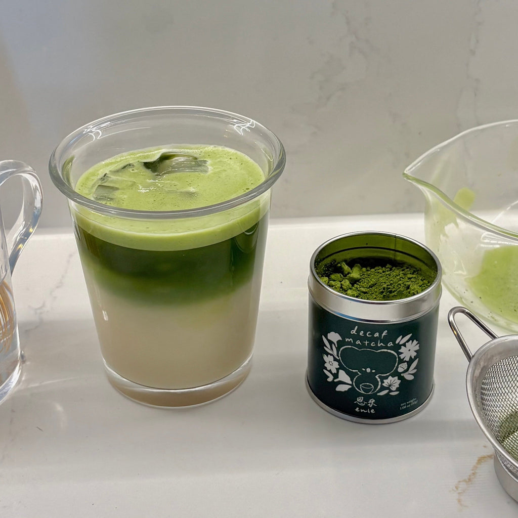 Decaf Matcha (Ceremonial Grade)